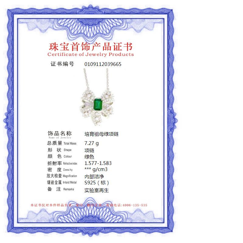 Tancise bižutéria luxusný motýľový náhrdelník Lab emerald náhrdelník prívesok