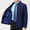 High-end Mulberry Silk Jacket Men's Stand-up Collar Middle-aged Casual Jacket Casual Loose Dad Spring and Autumn Thin Coat