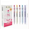 2/5Pcs 0.5Mm Large Capacity Fun Quick-Drying Pens Creative Milk Bottle Gel Pens Simple Cute And Stylish Black Pens