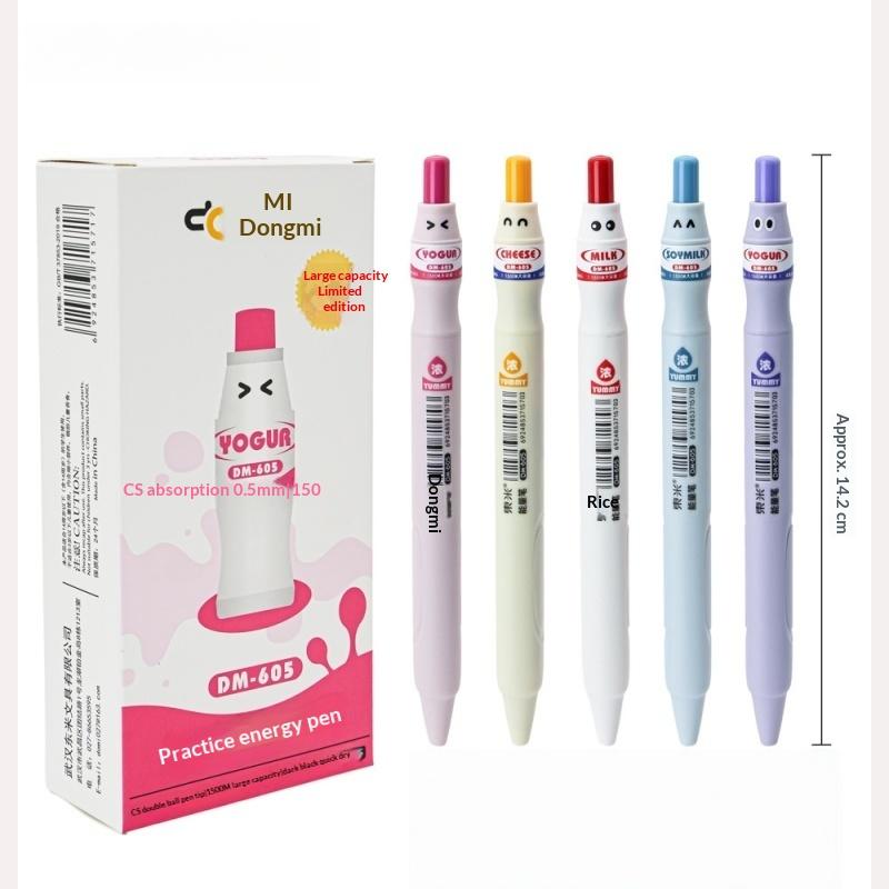 

2/5Pcs 0.5Mm Large Capacity Fun Quick-Drying Pens Creative Milk Bottle Gel Pens Simple Cute And Stylish Black Pens 5pcs mixed color