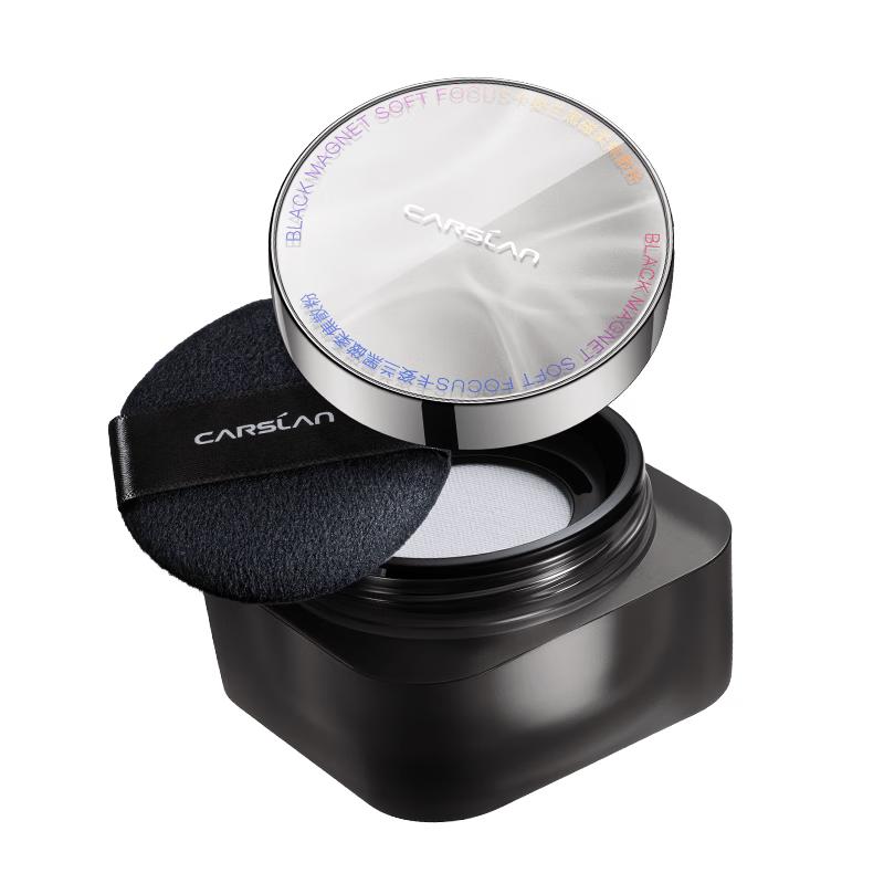 Carslan Черная Магнитная Стойкая Фиксирующая Пудра 18g, Oil Control/Sensitive Skin