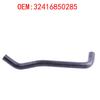 Car Accessories Automatic Steering System Steering Gear Oil Hose 32416850285 for BMW E60 E61