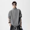Pull Homme Poids Lourd Col Montant Double Fermeture Éclair Couleur Unie - Automne/Hiver Tendance Coupe Ajustée Tricot Haut de Gamme Veste