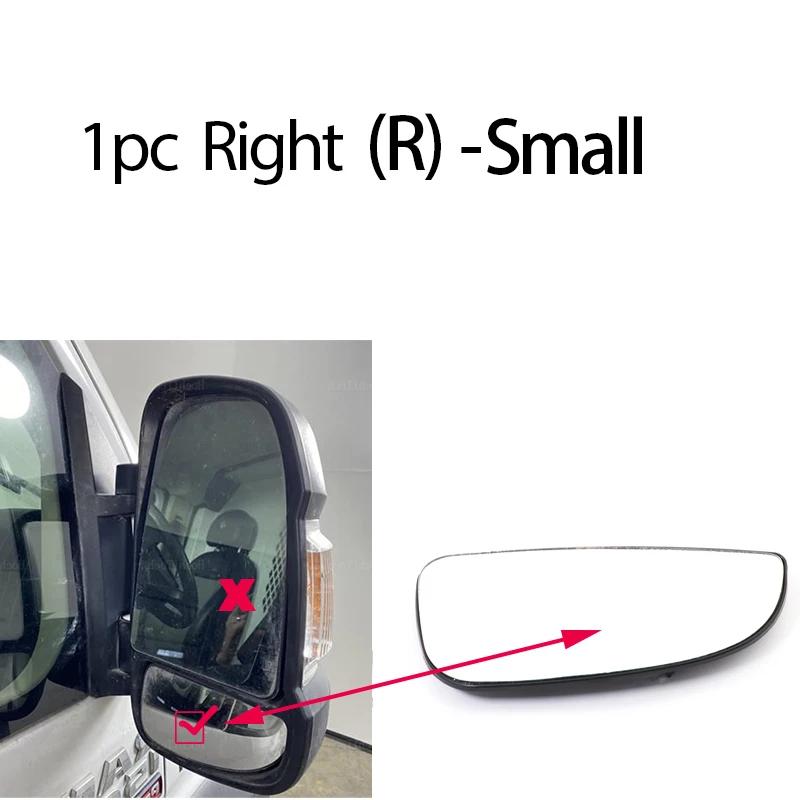 Driving or Passenger Side Mirror for Fiat Ducato 21-23 Ram ProMaster 14-23 Heated Mirror Glass Side Door Rearview Wing Mirror