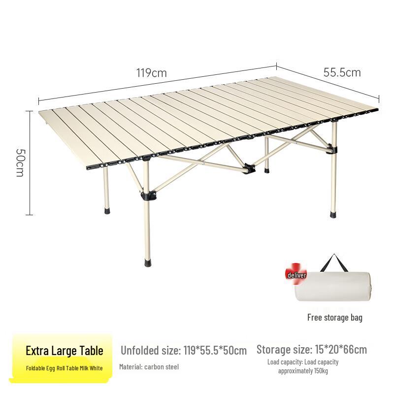 Qingxi Series Folding Camping Table