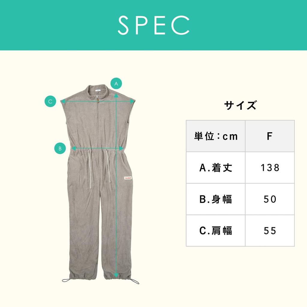 Entspannende Erholungsbekleidung Frottee Größe L Saugfähige Pappe Offizielle Kleidung Kleid, Doppelseitiger Jumpsuit, Loungewear, Pyjama, Einteilige Loungewear,