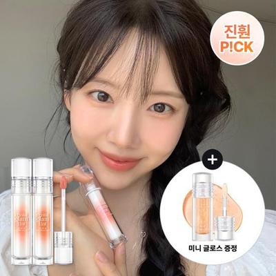 Lip make-up – Liptinten