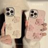 Pearl Lace Flower IPhone 17 Suitable for 15promax Apple Phone Case 13 Temperament 11 Anti Fall 16 Three Dimensional
