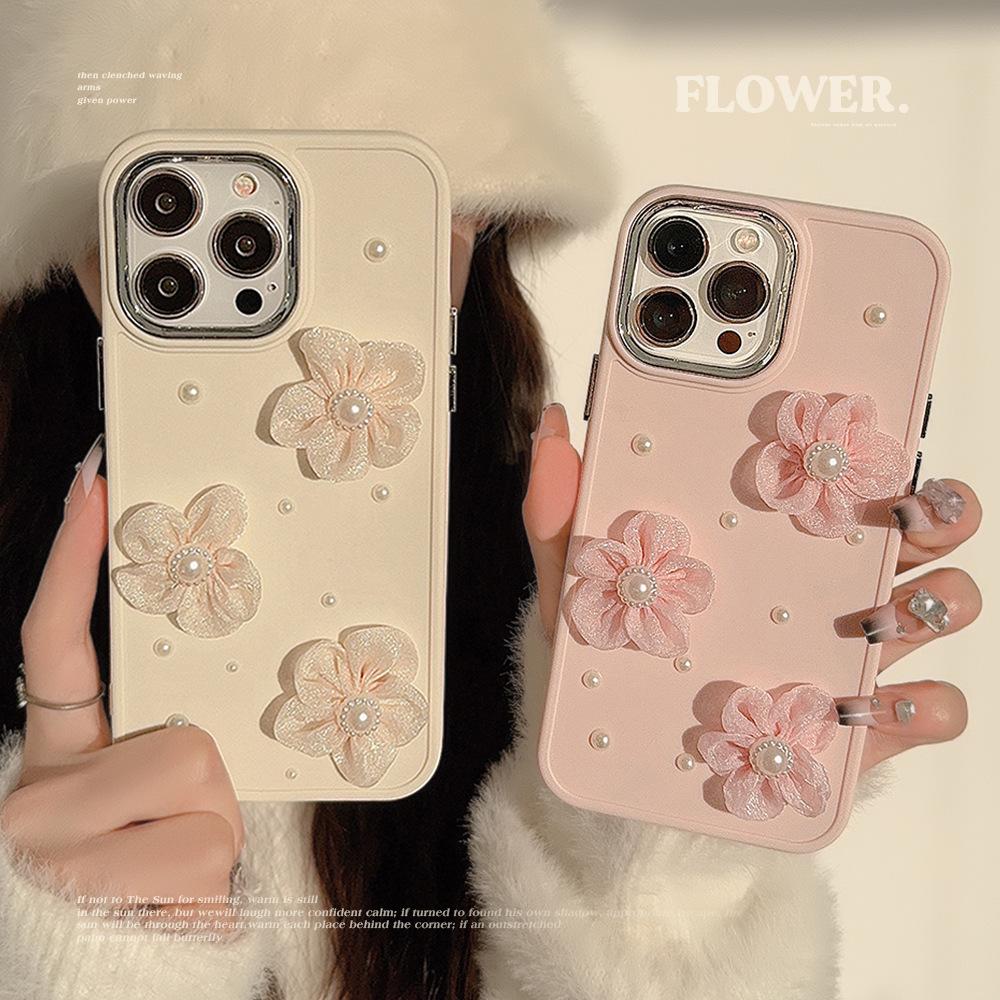 Pearl Lace Flower iPhone17 Suitable for 15promax iPhone Case 13 Temperament 11 Anti-drop 16 Three-dimensional