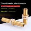 White Threaded Water Tank Connector 4-Point Inlet/Outlet for Buckets & Tanks