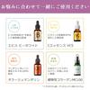 EBiS Excellent Bio EX100 33ml Plant-derived Placenta-like Extract Serum