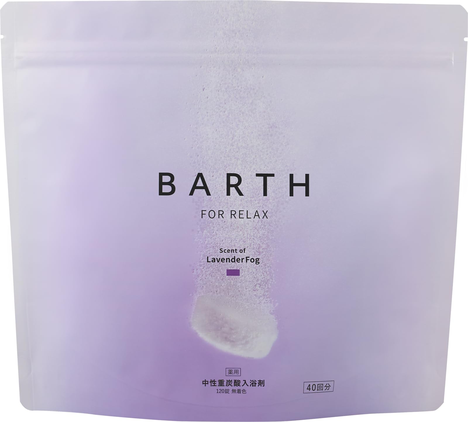 

BARTH Neutral Bicarbonate Bath RELAX 120 Tablets Lavender Additive, LavenderFog, (40 Uses), Scent, Quasi-Drug