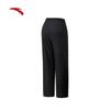 Anta Women's Mountain Shell Parachute Pants
