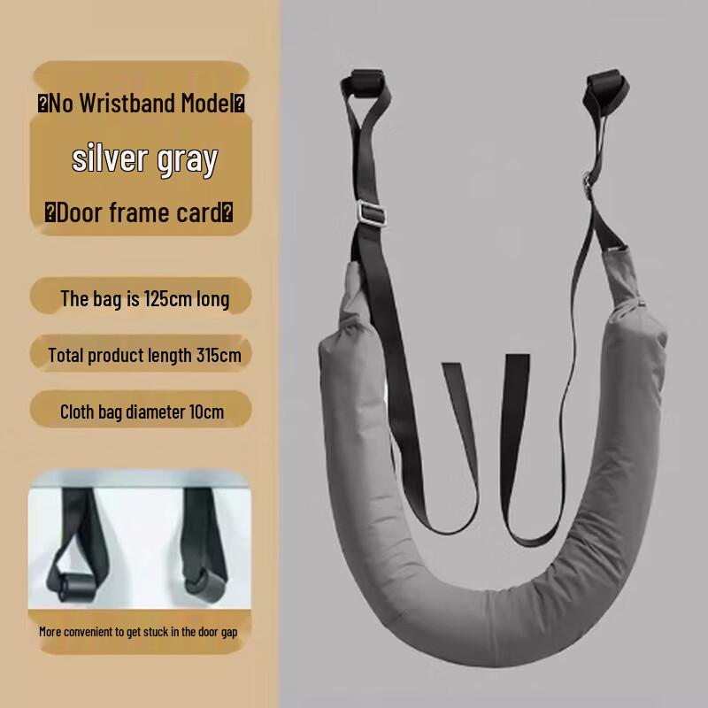 

Lumbar Traction Device