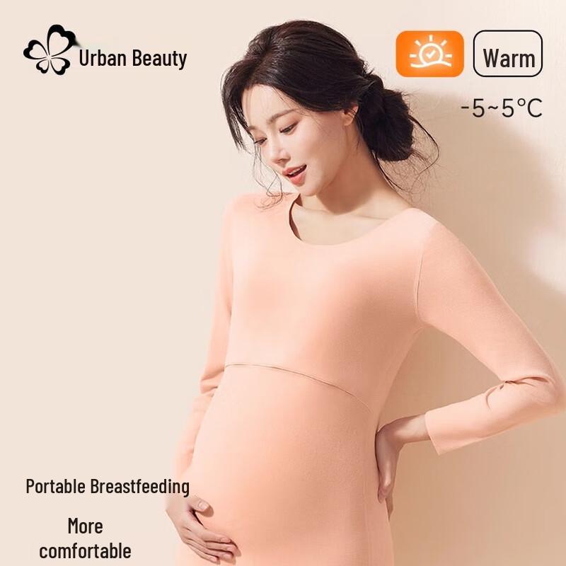 

Urban Lady Thermal Underwear Set for Pregnant & Postpartum Women L (100-125 lbs)