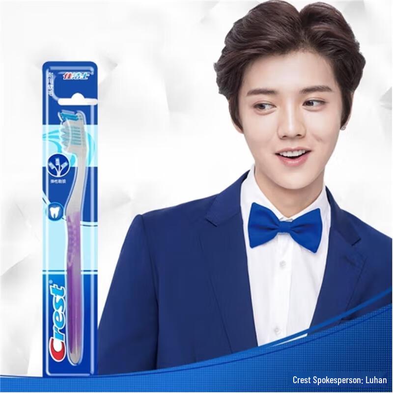 Crest Triple Care Ultra-Soft Toothbrush, 6-Pack