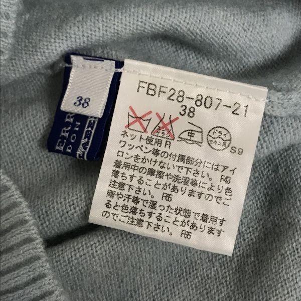 Burberry BLUE LABEL Wool Short Sleeve Turtleneck Sweater Women’s M 38 Light Blue Beige Sanyo(USED)