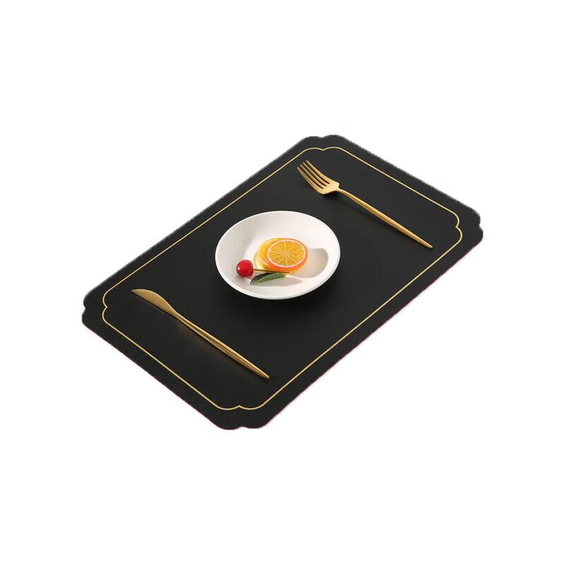Nordic Style Leather Placemat