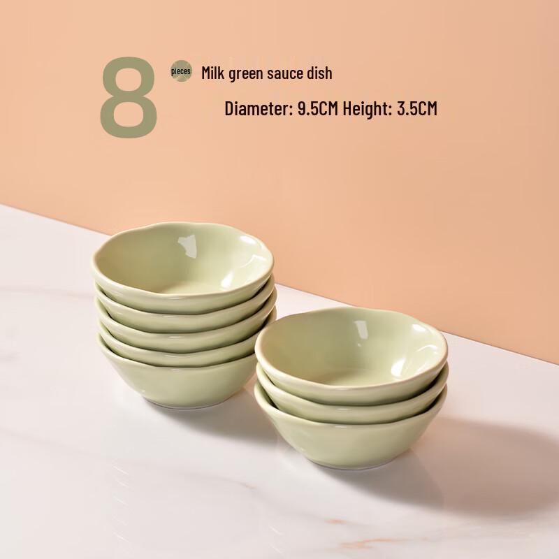 Wuhé Cream Style Ceramic Sauce & Condiment Dishes (Set of 8)