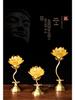Seven-Color LED Crystal Lotus Lamp for Buddha and Guanyin Offerings