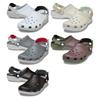 Best Clog 211287