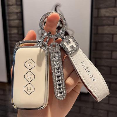 2022 Wuling Xingchen Car Key Cover - High-End Protective Shell for Women