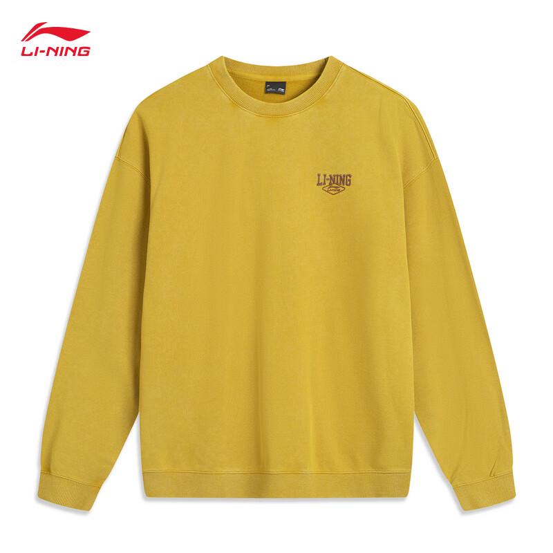 Li-Ning Men's Pullover Crewneck Sweatshirt