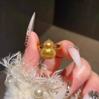 Hand-Drawn Traditional Chinese Gourd Ring: Petite, Flashy Gold Design