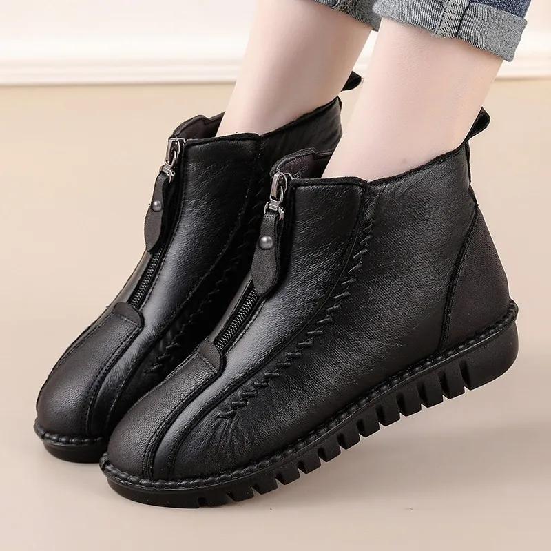 Winter Women Ankle Boots Warm Mother's Boots Flat-Bottom Comfortable Non Slip Front Zipper Closure Female Footwear