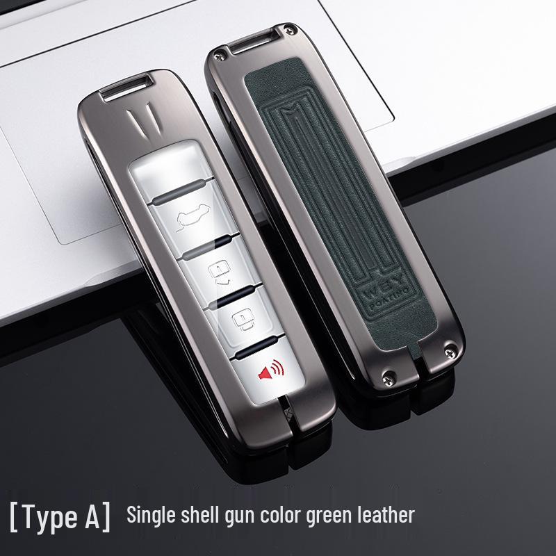 Great Wall Wey Key Case for VV7/VV6/VV5/Mocha/Macchiato/Tank 300 - Personalized Remote Control Shell (2021 Model)