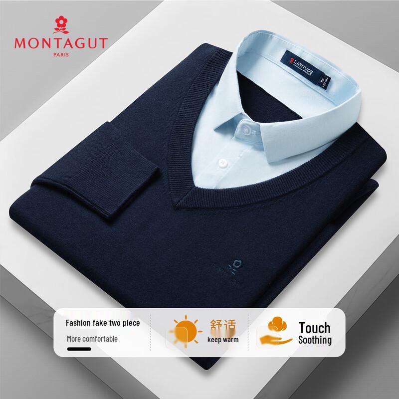 

Мужской толстый теплый вязаный свитер поло с воротником «два в одном» от MONTAGUT 2XL