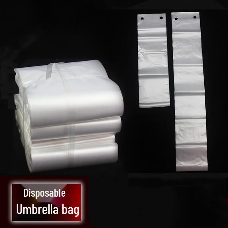 

GOWKE Disposable Umbrella Bags