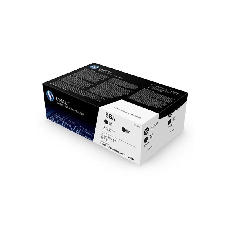HP CC388AD Black Original Toner Cartridge 2-Pack