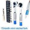 72 Teeth Mini Ratchet For Torx Cross Screwdriver Bit Wrench T8-T40 PH0 PH2 PH3 For Hand Tools Screwdrivers Nutdrivers Accessory