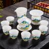 Dehua Rinder talg Jaspis Porzellan Teegeschirr, weißes Geschenk Kung Fu Teegeschirr, Geschenkbox Komplettset für Geschäftsleute