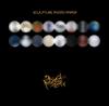 (AURUM / CAROUSEL BOOK ver.) GUCKKASTEN [AURUM] 3rd Full Album
