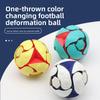 25122303 Fun Color Changing Ball Hand Throwing Sensory Decompression Accessory For Kids Adults Gift Double Magic Color Ball Toys
