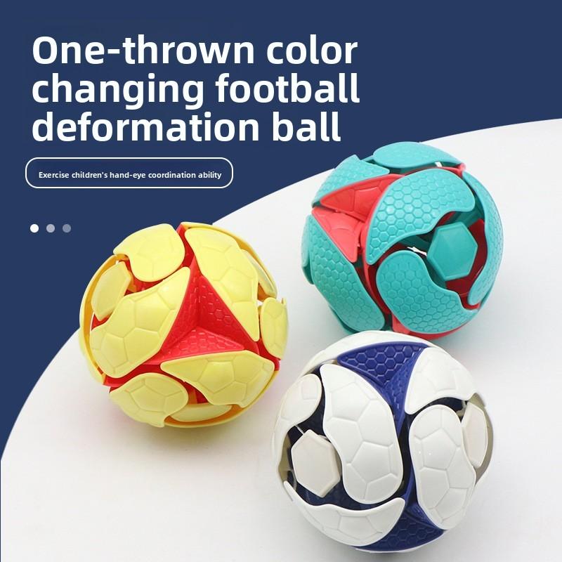 25122303 Fun Color Changing Ball Hand Throwing Sensory Decompression Accessory For Kids Adults Gift Double Magic Color Ball Toys