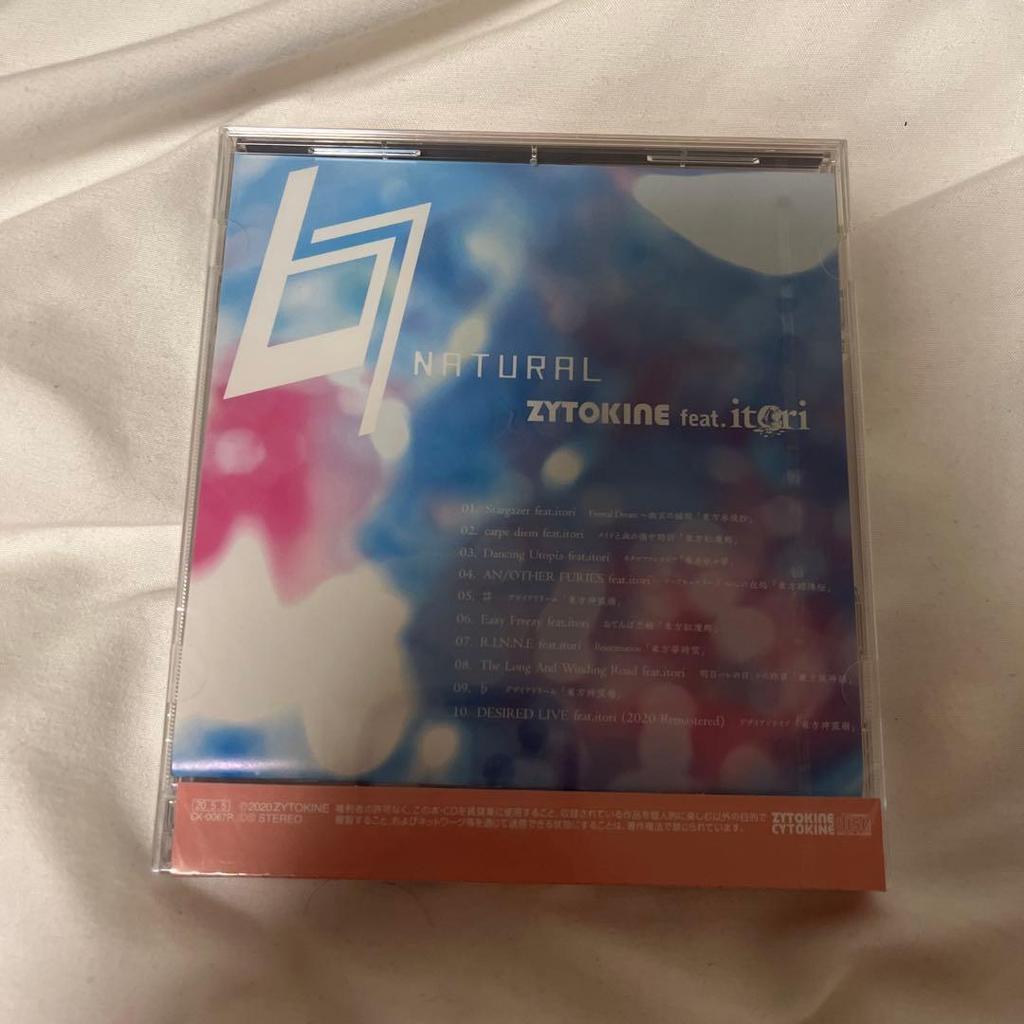 NATURAL ZYTOKINE feat. itori Touhou music CD