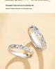 S999 Sterling Silver Starry Couple Matching Rings - Luxury Open Band Design