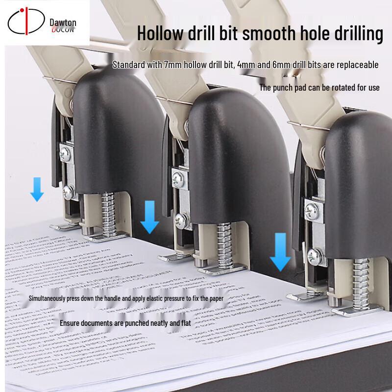 DAOTON DC-1023 Heavy-Duty 150-Sheet 3-Hole Punch CN plug (adapter included)