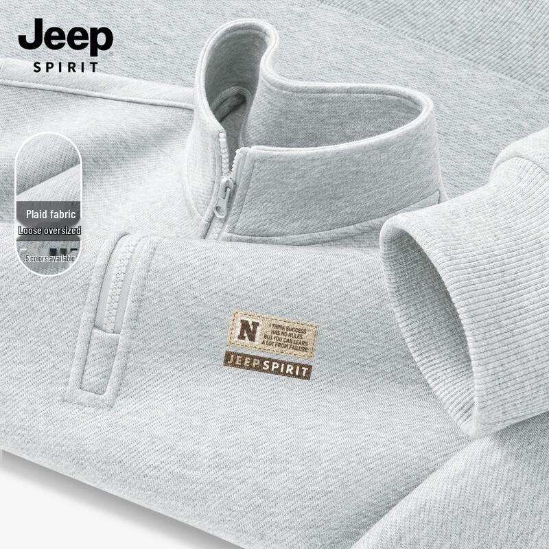 

JEEP SPIRIT Men s 2025 Loose-Fit Casual Sweatshirt 2XL