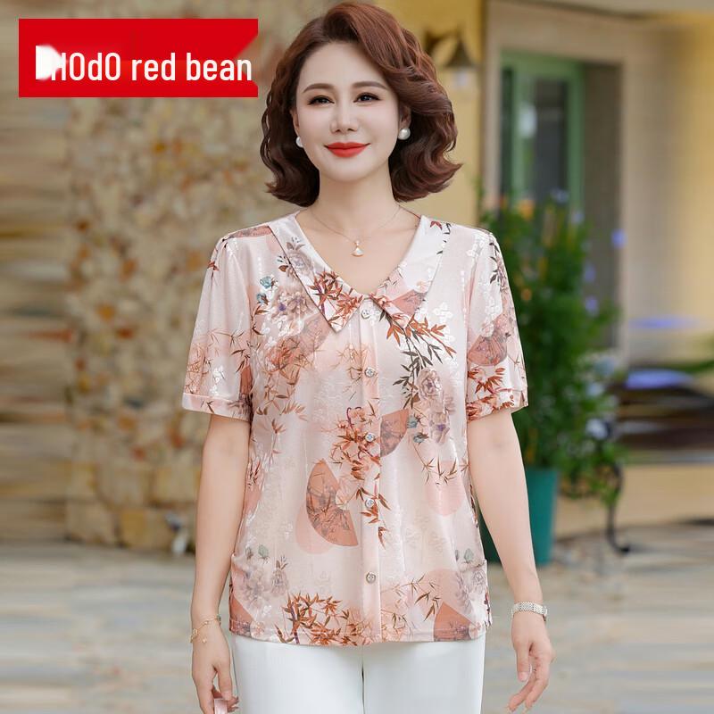 New Chinese Style Floral Chiffon Short Sleeve Blouse 4XL