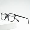 New Ultra Light Fashion Casual TR90 Flexible Women's Eyeglass Frame Outdoor Travel Decoration Optical Prescription Men's Glasses