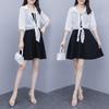 Summer Plus Size Women's Clothing  Fashion Sun Protection Cardigan + Suspender Dress Two-piece Set