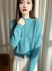 Plus Size Knit Wool Cardigan Sweater with Stand Collar - Women's Long Sleeve Autumn/Winter Fashion