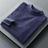 Men's Autumn/Winter Slim Fit Woolen Pullover - Half High Neck Knitted Sweater