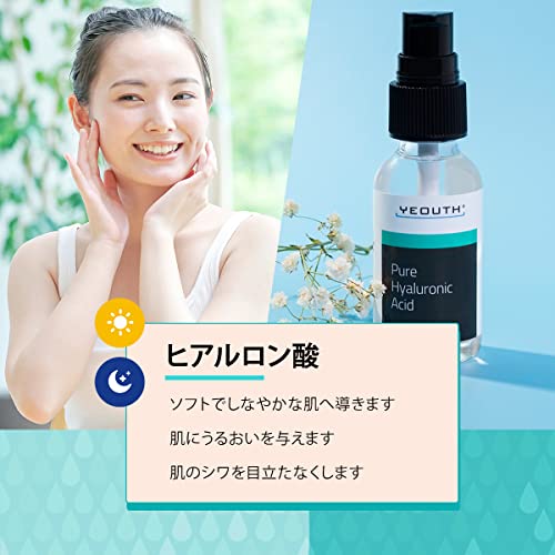 YEOUTH Hyaluronic Acid Face Serum 30ml (1oz) Moisturizing Skin Care Gentle Formula Light Texture Easy to Use for Daily Skin Care hyaluronic acid face