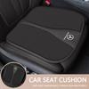 SFX1  High Quality Car Seat Breathable Cushion Mesh Seat Pad Anti-Slip Protector For Mercedes Benz C E S Class GLC GLB GLE GLS Sticker