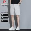 Pierre Cardin Men's Cotton Blend Summer Shorts
